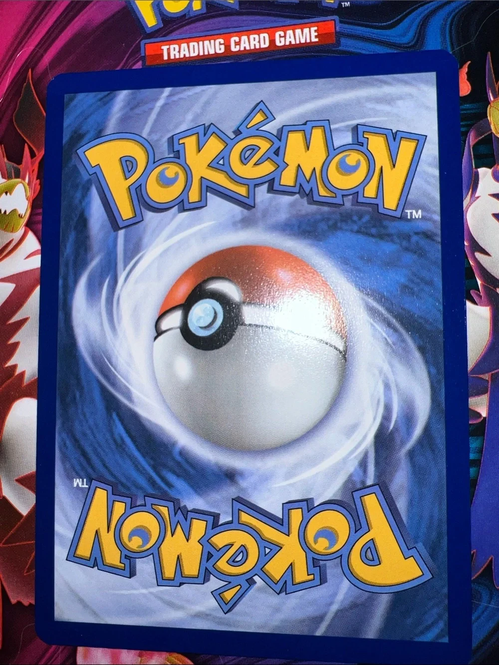 Pokemon official pikachu